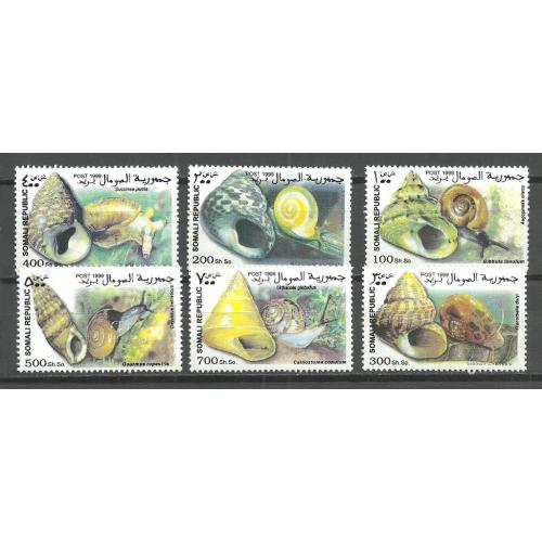 Фауна**  Somali  MNH