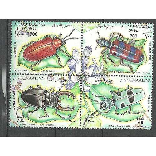 Фауна** Сомали  MNH