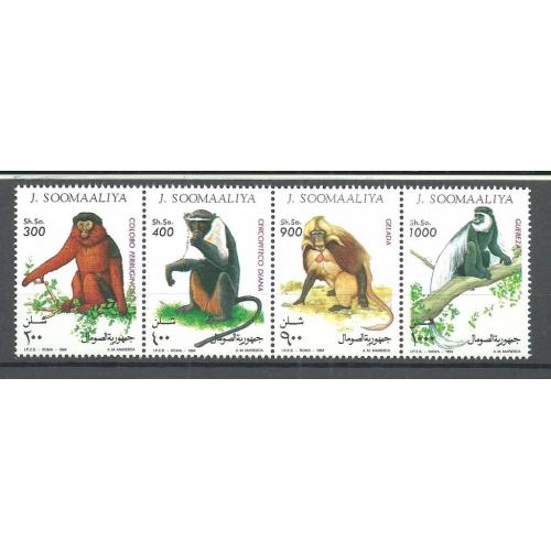 Фауна** Сомали  MNH