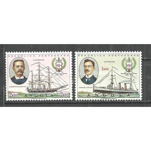 Корабли** Ангола   MNH