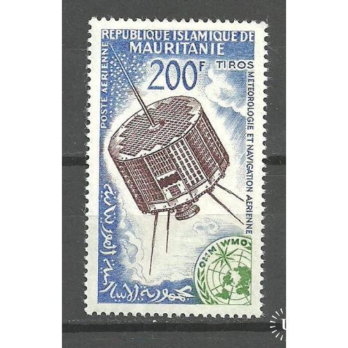 Космос** Мавритания  MNH