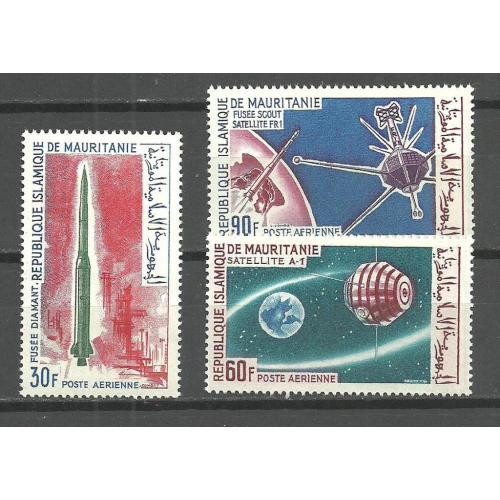 Космос** Мавритания  MNH