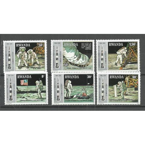 Космос** Руанда  MNH