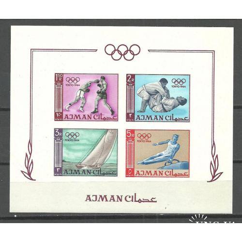 Спорт** Ajman  MNH