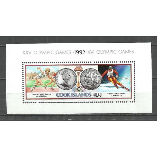 Спорт** Cook Islands  MNH