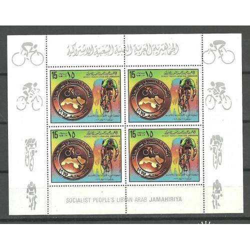 Спорт** Jamahiria Блок  MNH