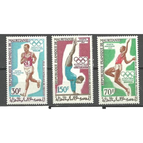 Спорт** Мавритания  MNH