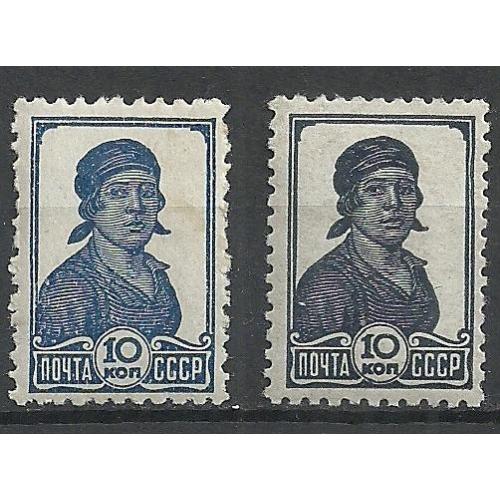 СССР 1936-37г.  Стандарт** Кат. СК №441  MNH (Черная )