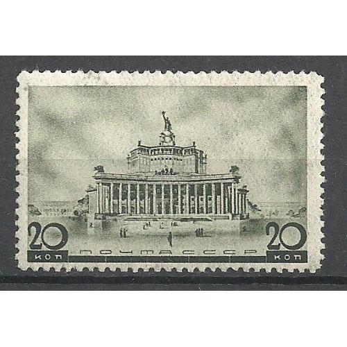 СССР 1937г. Архитектура Москвы  Кат. СК №464 *  MH