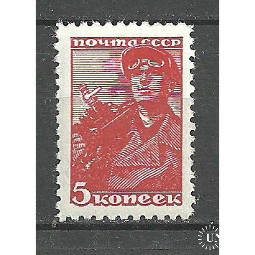 СССР 1939г. Стандарт** Кат. СК №606А  MNH