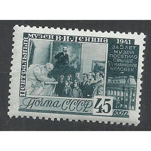 СССР 1941г. 5-е  создание музея В.И.Ленина ** Кат. СК №717  MNH