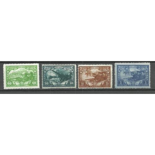 СССР 1943г. 25лет Красной армии и ВМФ СССР** Кат. СК №773-76  MNH