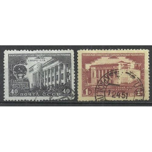 СССР 1950г. Казахская ССР  Кат. СК  №1502-03  (Гашенная!!!)