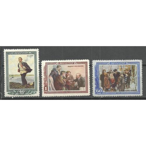 СССР 1952г. 28-я годовщина смерти Ленина** Кат. СК №1580-82  MNH