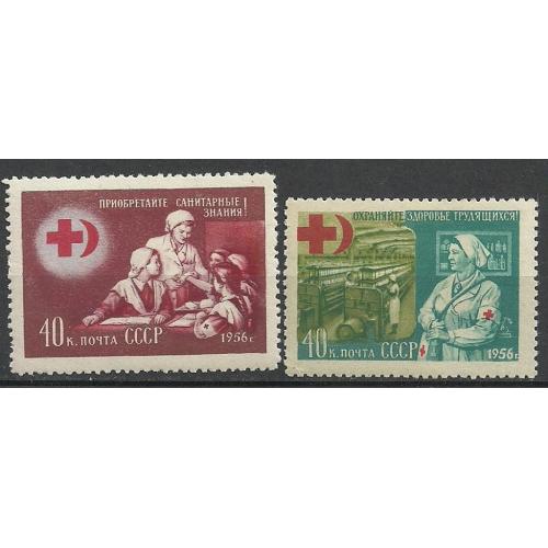 СССР 1956г. Красный крест** Кат. СК №1800-01 MNH