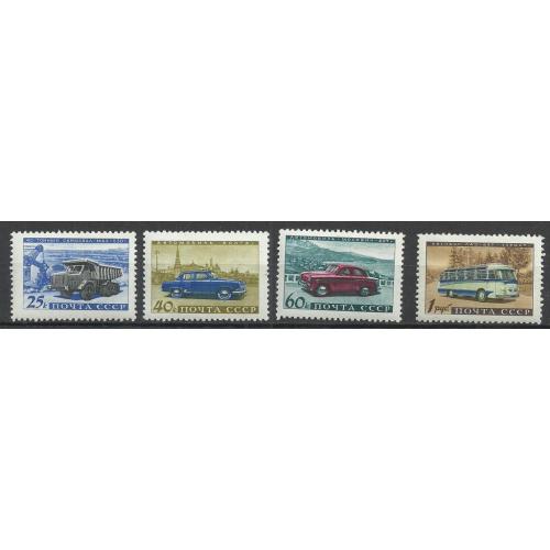 СССР 1960г.Автомобилестроение** Кат. СК №2395-98 MNH