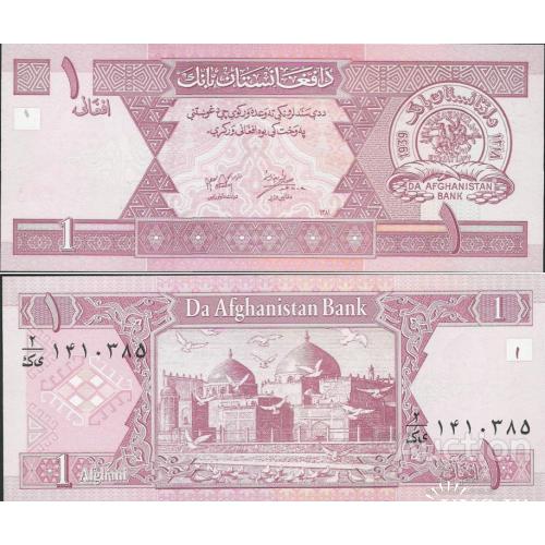 Афганистан - Afghanistan 2002 - 1 Afghani - Pick 64 UNC