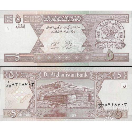 Афганистан - Afghanistan 2002 - 5 Afghani - Pick 66 UNC