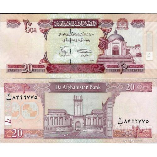 Афганистан - Afghanistan 2008 - 20 Afghani - Pick 68d UNC