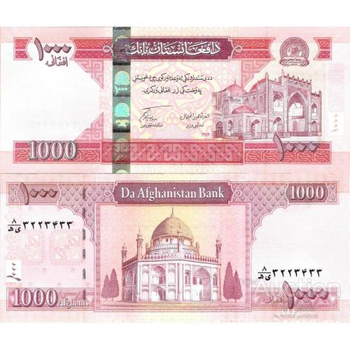 Афганистан - Afghanistan 2010 - 1000 Afghanis - Pick 77b UNC