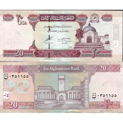 Афганистан - Afghanistan 2016 - 20 Afghani - Pick 68 UNC