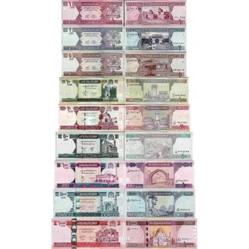 Афганистан - Afghanistan - set 9 pcs 1+2+5+10+20+50+100+500+1000 Afghani Pick 64-77 UNC random years