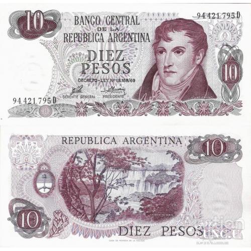 Аргентина - Argentina 1973-1976 ND - 10 Pesos Pick 295 UNC