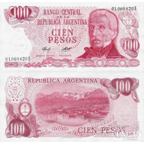 Аргентина - Argentina 1976-1978 ND - 100 Pesos Pick 302b UNC