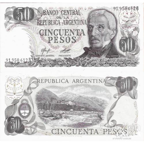 Аргентина - Argentina 1976-1978 ND - 50 Pesos Pick 301b UNC