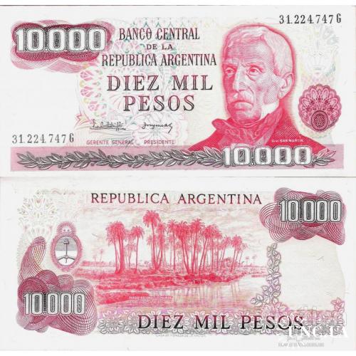 Аргентина - Argentina 1976-1983 ND - 10000 Pesos Pick 306 UNC