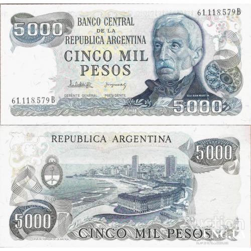 Аргентина - Argentina 1977-1983 ND - 5000 Pesos Pick 305 UNC