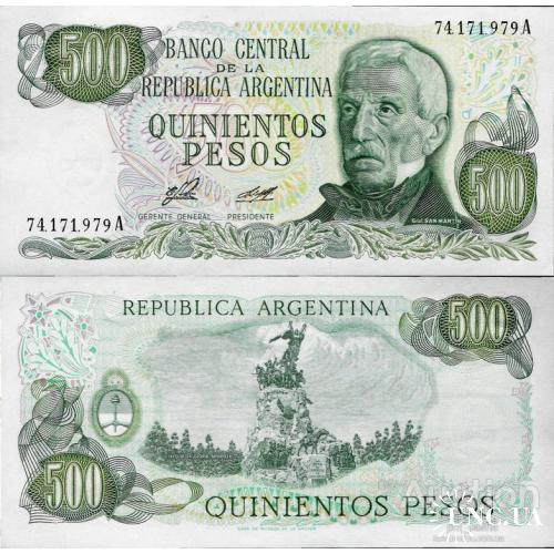 Аргентина - Argentina 1977 ND - 500 Pesos Pick 303 UNC