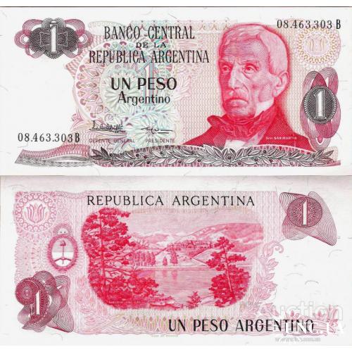 Аргентина - Argentina 1983-1984 ND - 1 Peso Pick 311 UNC