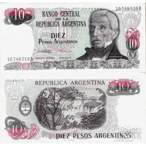 Аргентина - Argentina 1983-1984 ND - 10 Pesos Pick 313 UNC