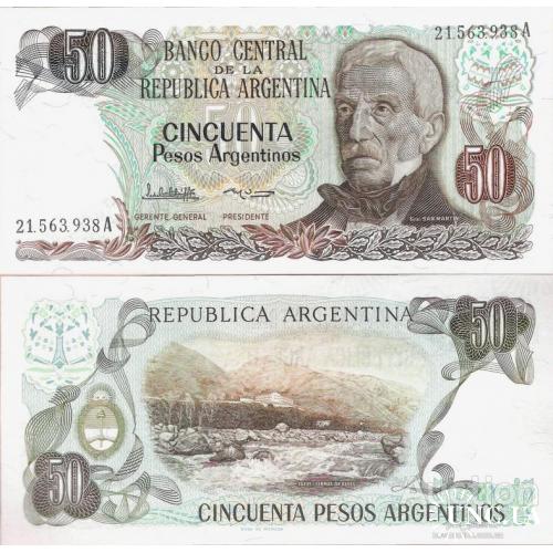 Аргентина - Argentina 1983-1985 ND - 50 Pesos Pick 314 UNC