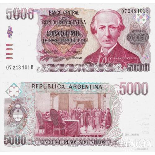 Аргентина - Argentina 1984-1985 ND - 5000 Pesos argentinos Pick 318 UNC