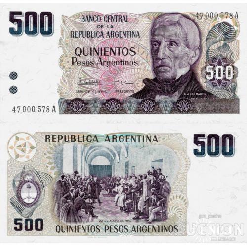 Аргентина - Argentina 1984 ND - 500 Pesos argentinos Pick 316 UNC