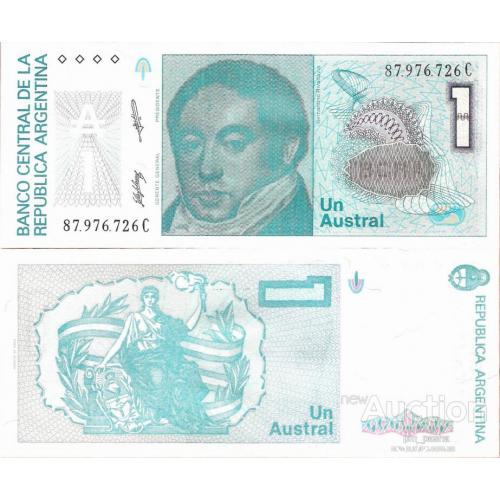 Аргентина - Argentina 1985-1989 ND - 1 austral - Pick 323b UNC