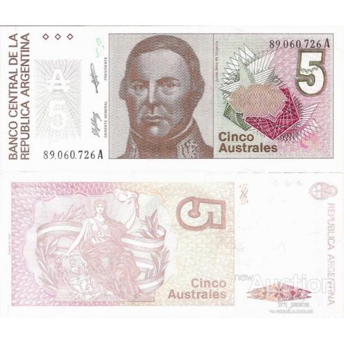 Аргентина - Argentina 1985-1989 ND - 5 australes - Pick 324b UNC