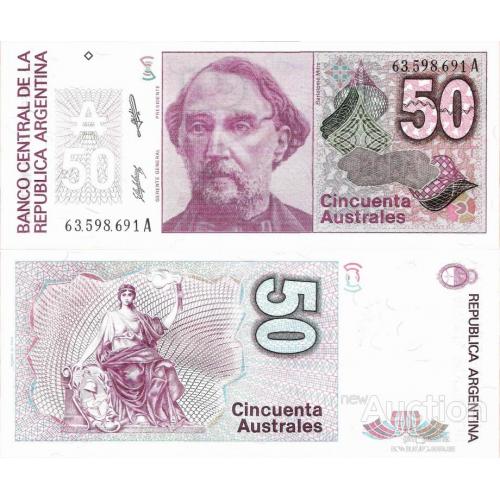 Аргентина - Argentina 1986-1989 ND - 50 australes - Pick 326b UNC