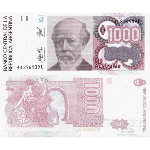 Аргентина - Argentina 1988-1990 ND - 1000 australes - Pick 329c UNC