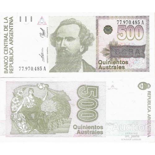 Аргентина - Argentina 1988-1990 ND - 500 australes - Pick 328b UNC