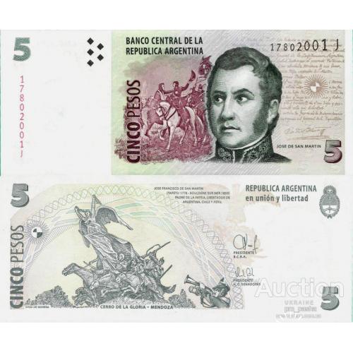 Аргентина - Argentina 2015ND - 5 Pesos Pick 353d UNC Serie J