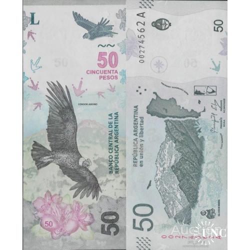 Аргентина - Argentina 2018 - 50 Pesos Pick 363 UNC New design