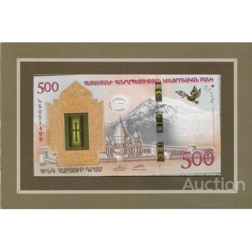 Армения - Armenia 2017  - 500 dram - Pick NEW UNC Юбилейная буклет