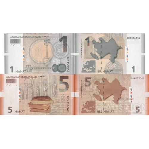 Азербайджан - Azerbaijan 2009 - set 1+5 manat - Pick 31a-32a UNC