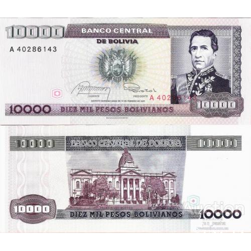 Боливия - Bolivia 1984 - 10000 pesos bolivianos - Pick 169 UNC