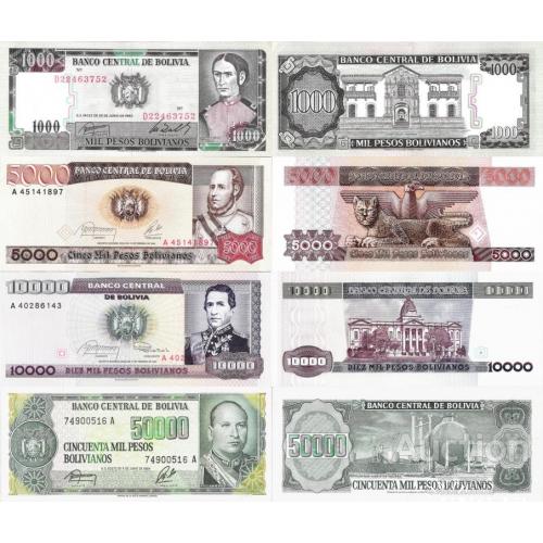 Боливия - Bolivia set 4 pcs 1000+5000+10000+50000 pesos bolivianos - Pick 167-170 UNC