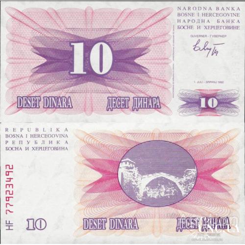 Босния и Герцоговина - Bosnia and Herzegovina 1992 - 10 Dinara - Pick 10 UNC