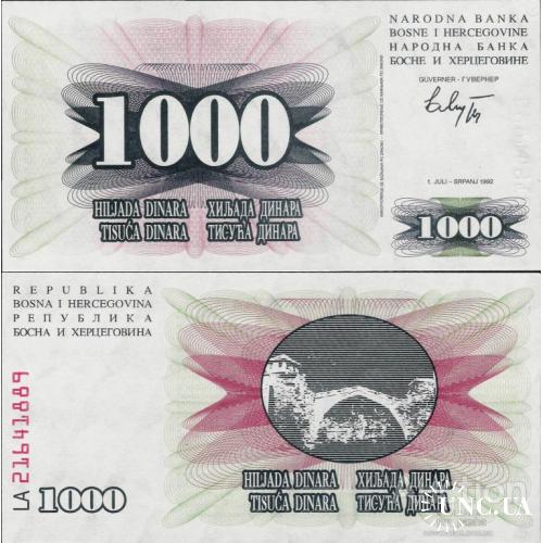 Босния и Герцоговина - Bosnia and Herzegovina 1992 - 1000 Dinara - Pick 15 UNC